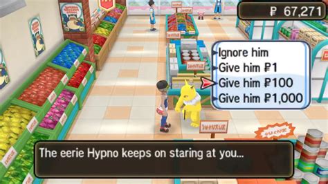 appetite f95zone|Hypno.